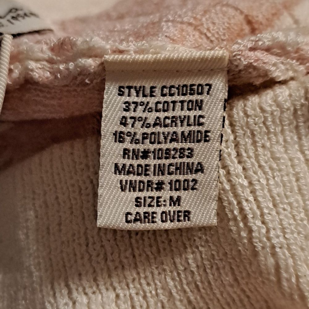 Vintage Havana Waffle Short - Picture 5 of 5